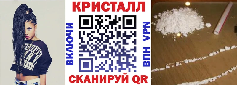 hydra сайт  Ветлуга  АМФЕТАМИН VHQ 