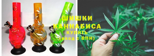 ECSTASY Гусиноозёрск