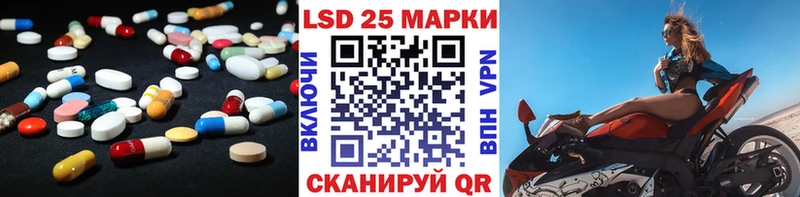 дарк нет Telegram  Ветлуга  ЛСД экстази кислота 