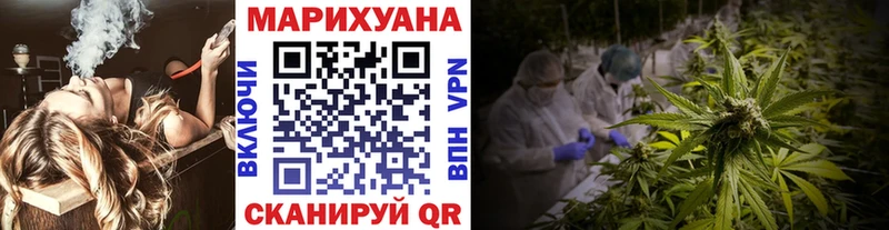 Канабис тримм  Ветлуга 
